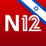 אפליקציית החדשות של ישראל n12 android application logo